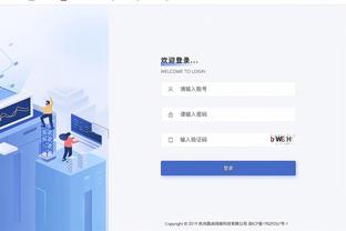 新利18体育全站app截图3